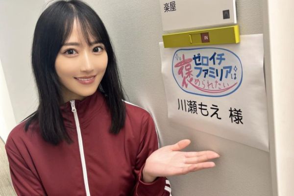 川瀬もえのプロフィール