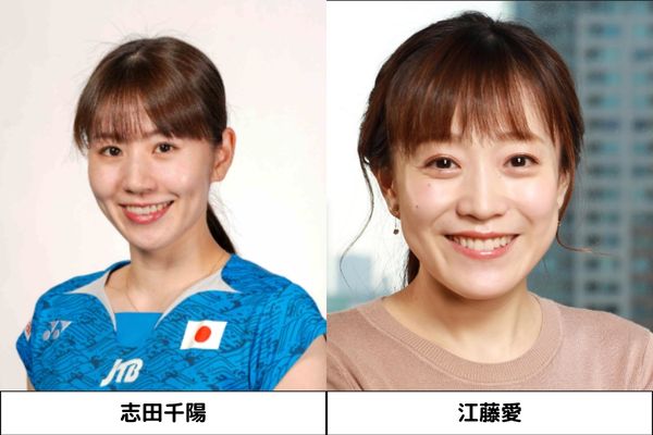 志田千陽と江藤愛