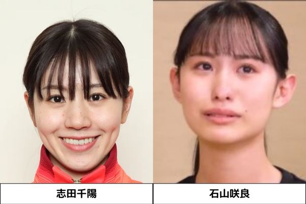 志田千陽と石山咲良